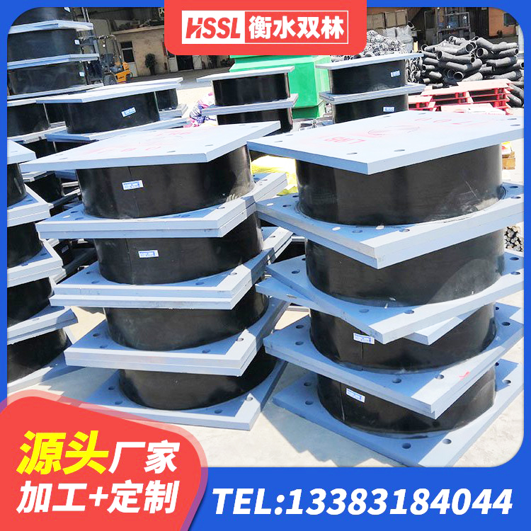 龙门县HDR高阻尼橡胶支座什么价格 龙门县隔震支座LNR600厂家 龙门县HDR900高阻尼支座生产厂家 龙门县LRB600支座厂家 - 第2张