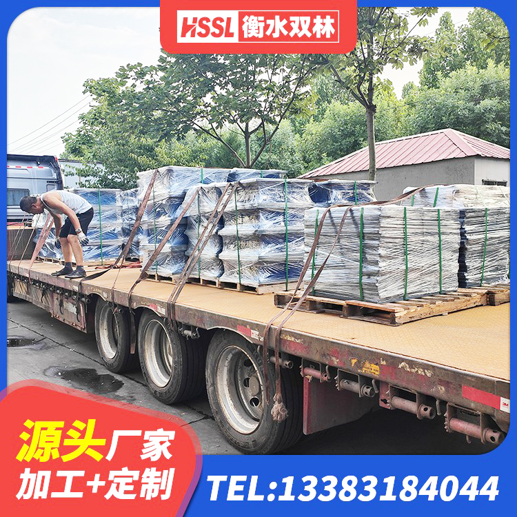 龙门县建筑铅芯隔震支座LRB源头工厂 龙门县房屋橡胶隔震支座厂家电话 龙门县HDR900高阻尼隔震支座什么价格 龙门县LRB隔震支座1000(II型)厂家 - 第4张