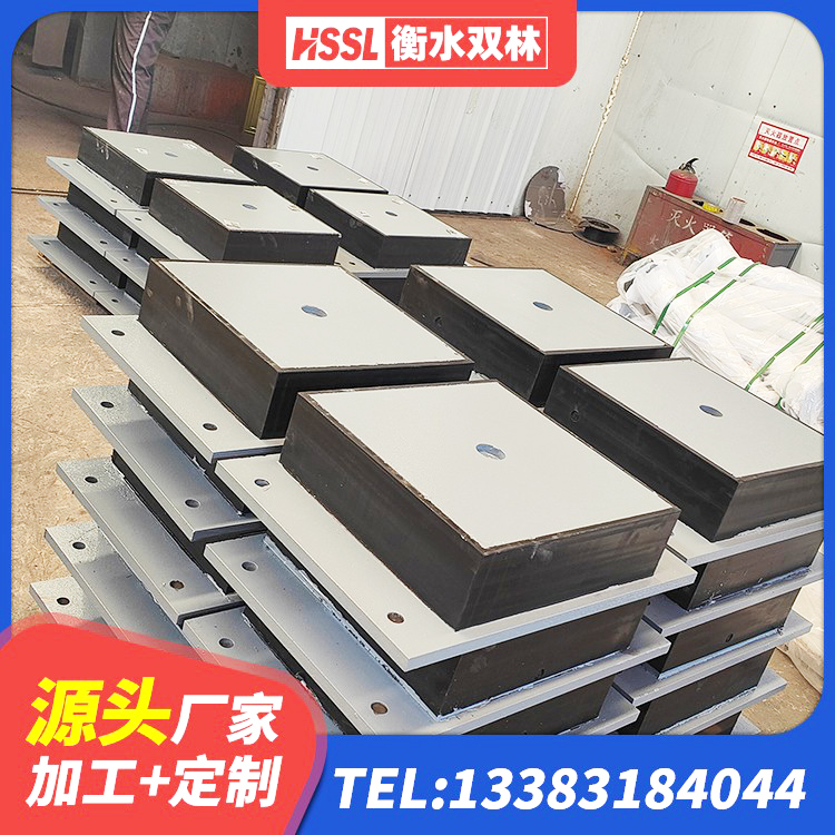 龙门县LRB橡胶隔震支座1000(II型)厂家 龙门县叠层隔震支座什么价格 龙门县建筑LRB400的抗震支座 龙门县LNR600建筑隔震橡胶支座源头工厂 - 第8张