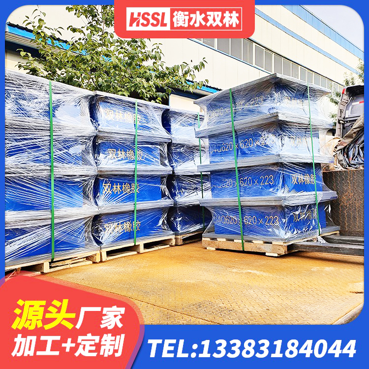 龙门县LRB橡胶隔震支座1000(II型)厂家 龙门县叠层隔震支座什么价格 龙门县建筑LRB400的抗震支座 龙门县LNR600建筑隔震橡胶支座源头工厂 - 第1张