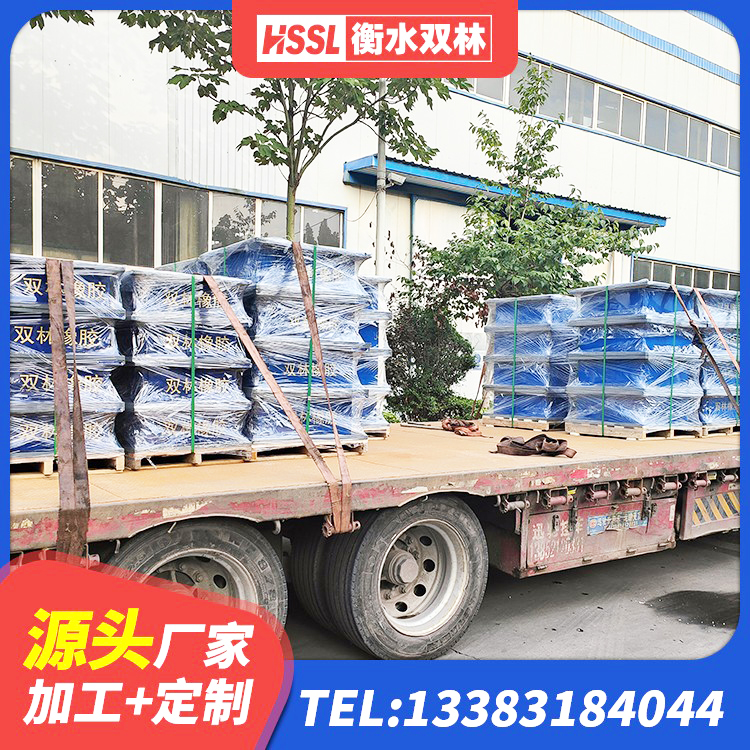 龙门县建筑铅芯隔震支座LRB源头工厂 龙门县房屋橡胶隔震支座厂家电话 龙门县HDR900高阻尼隔震支座什么价格 龙门县LRB隔震支座1000(II型)厂家 - 第6张