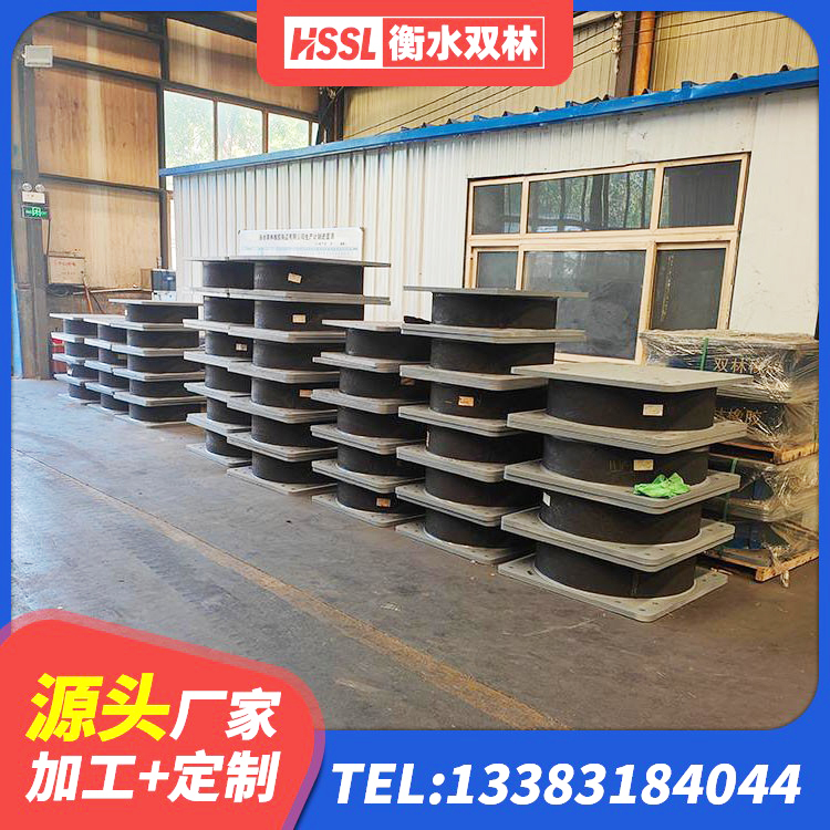 龙门县HDR高阻尼橡胶支座什么价格 龙门县隔震支座LNR600厂家 龙门县HDR900高阻尼支座生产厂家 龙门县LRB600支座厂家 - 第6张