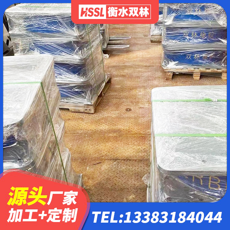 龙门县LNR型橡胶支座 龙门县LNR1000支座源头工厂 龙门县LRB900隔震支座生产厂家 龙门县HDR系列高阻尼橡胶隔震支座厂家 - 第1张