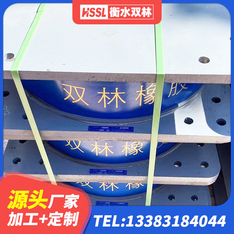 龙门县LNR型橡胶支座 龙门县LNR1000支座源头工厂 龙门县LRB900隔震支座生产厂家 龙门县HDR系列高阻尼橡胶隔震支座厂家 - 第5张