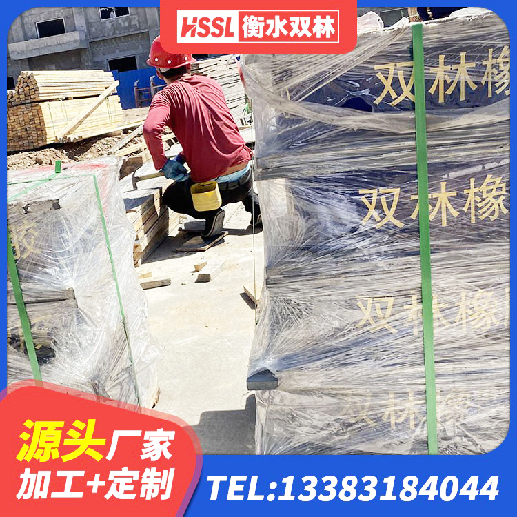 龙门县建筑铅芯隔震支座LRB源头工厂 龙门县房屋橡胶隔震支座厂家电话 龙门县HDR900高阻尼隔震支座什么价格 龙门县LRB隔震支座1000(II型)厂家 - 第8张