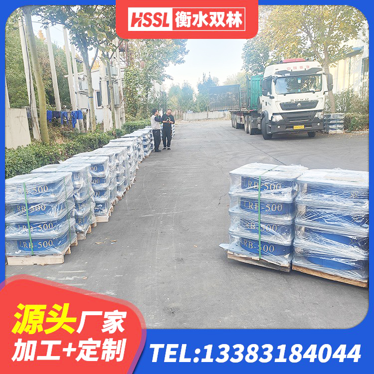 龙门县HDR高阻尼橡胶支座什么价格 龙门县隔震支座LNR600厂家 龙门县HDR900高阻尼支座生产厂家 龙门县LRB600支座厂家 - 第4张