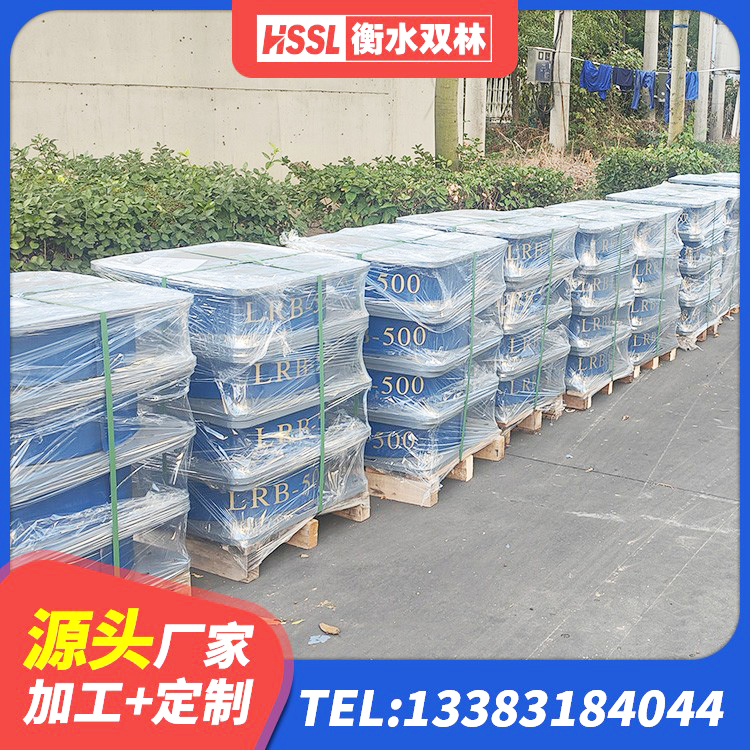龙门县LRB橡胶隔震支座1000(II型)厂家 龙门县叠层隔震支座什么价格 龙门县建筑LRB400的抗震支座 龙门县LNR600建筑隔震橡胶支座源头工厂 - 第7张