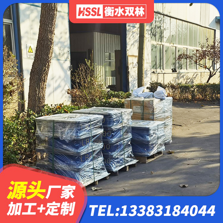 龙门县HDR高阻尼橡胶支座什么价格 龙门县隔震支座LNR600厂家 龙门县HDR900高阻尼支座生产厂家 龙门县LRB600支座厂家 - 第5张
